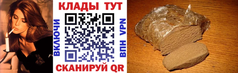 Хочу наркоту Аркадак COCAIN  Бошки Шишки  МЕФ  ГАШ 