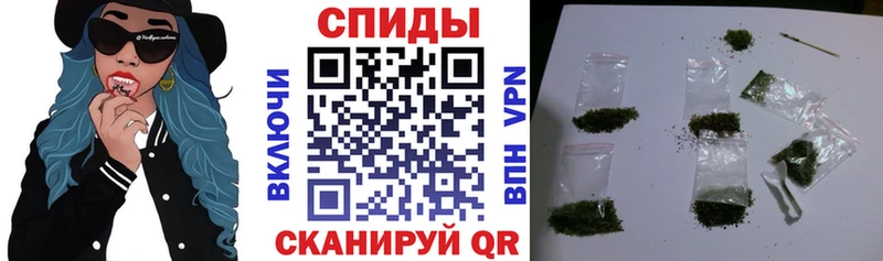 kraken как войти  купить наркоту  Аркадак  Бутират 1.4BDO 