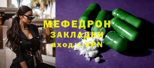 PSILOCYBIN Аркадак