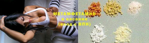 jwh Киренск
