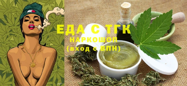 MDMA Premium VHQ Арсеньев