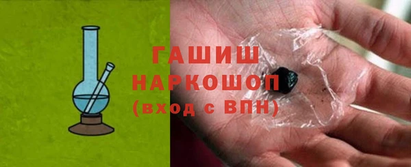 PSILOCYBIN Аркадак