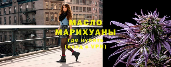 амфетамин Кинешма
