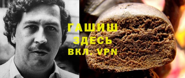 PSILOCYBIN Аркадак