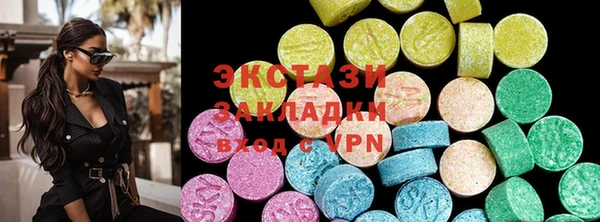 каннабис Армянск