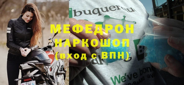 PSILOCYBIN Аркадак