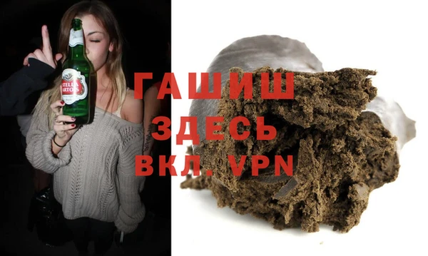 PSILOCYBIN Аркадак