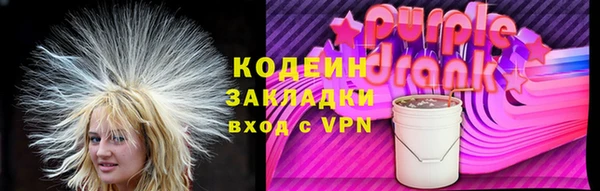 PSILOCYBIN Аркадак