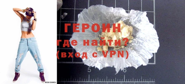 apvp Киреевск