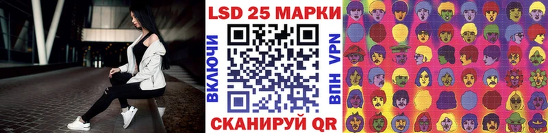 как найти Аркадак Марки N-bome 1,5мг